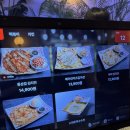 효령로79길 1 | 시원한 살얼음 맥주로 유명한 강남 가성비 술집 인쌩맥주