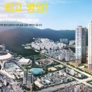 삼정스크린골프연습장 이미지