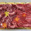 명품한우 이미지