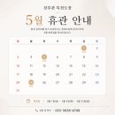 강무관 특전도장 네이버블로그