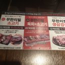 깔끔제작소 이미지