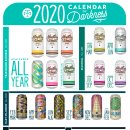 오로라 하우스(Aurora house) 이미지