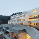 전망좋은곳 이미지