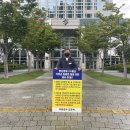 풍산주 이미지