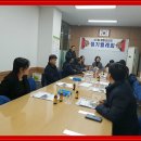 서2동행정복지센터 이미지