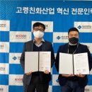 더씨컴퍼니