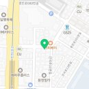 나우커피간석교통공사점