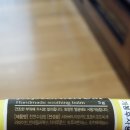 (주)자작나눔