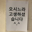 [청시행]을지로 3가 수제버거 맛집, 힙지로 , 을지로핫플,을지로 펍 , 을지로와인,을지로칵테일, 을지로...