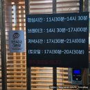 스시웨이대전