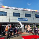 대곶면행정복지센터 이미지