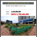 두성리 이미지