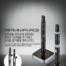 망우전자담배 네이버블로그