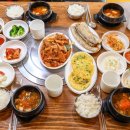 신흥로 83번길 2 이미지