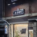 경기도 수원시 영통구 매탄로204 이미지