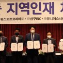 인천영종고등학교 이미지