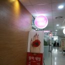 탐미네일