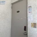 포항시남구41 이미지
