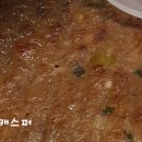 옥이네김치찌개와직화삼겹 | 냉천동 옥이네 김치찌개와 직화삼겹 신촌점 숙성김치찌개 배달