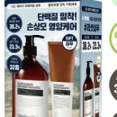 리셋헤어 - 중구 | 리셋헤어