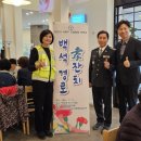 백석경로당 이미지