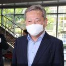 행안자동차
