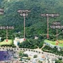 드림랜드 이미지