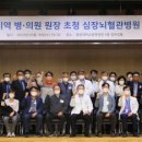 성모흉부외과의원 이미지