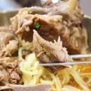 더미소국수