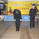 중앙스포츠댄스 이미지