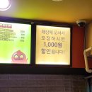 땅땅치킨(정관1호점) 네이버블로그