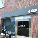 태위로679번길 이미지