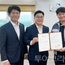 ㈜강원여행사 이미지