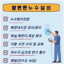 신명정밀 이미지