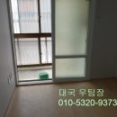어양쌍용아파트 이미지