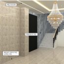 세울건축사사무소 이미지