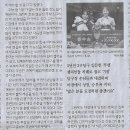 스타당구장 Daum카페