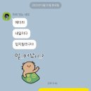 강릉 하석재