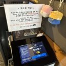포토이즘박스금천 이미지
