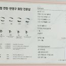 바바뷰티솔루션