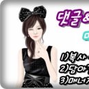 사림동209 이미지
