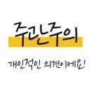 주식회사 초이스 이미지