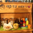 팝비어 이미지