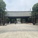 도쿄 야스쿠니 신사 이미지