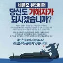 작금(여) 이미지