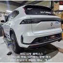 튜닝커스텀24 이미지