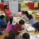 방방마을 이미지