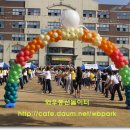 인천작동초등학교 이미지