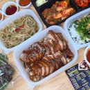 푸른마트 | 익산 맛집 추천 부송동 족발 전문점 푸른밤 족발 별헤는 보쌈 포장 후기