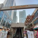 송도필라테스 친절하고 체계적인 바디앤소울필라테스